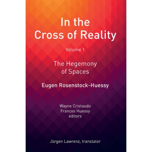 (영문도서)In the Cross of Reality: The Hegemony of Spaces Paperback, English, 9781032922423, Routledge