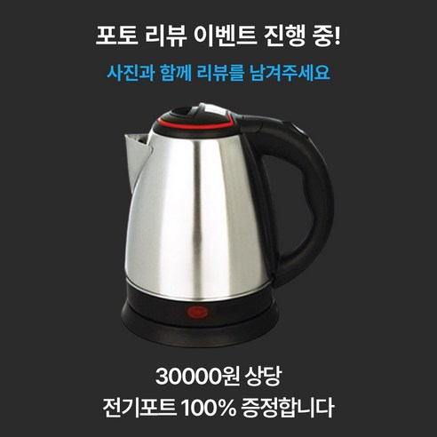 업소용제빙기 50KG 대용량 카페 식당 당구장 PC방 얼음 아이스메이커 이미지 2