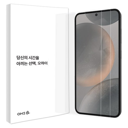 오하이 저반사 지문방지 무광 풀커버 액정보호필름 3P + 부착 안내문, 1개