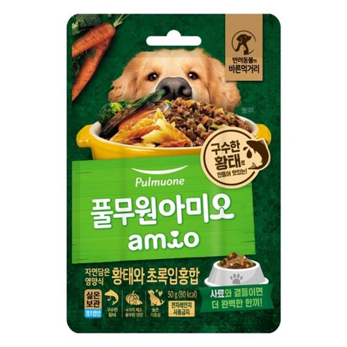 풀무원아미오 전연령 강아지 자연담은 영양식 습식사료 솔직 후기 | 실제 사용자 리뷰 총정리 - 상품 이미지 1
