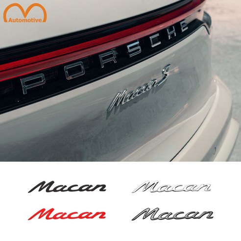 포르쉐 호환 Macan 마칸 엠블럼, 블랙(유광), .