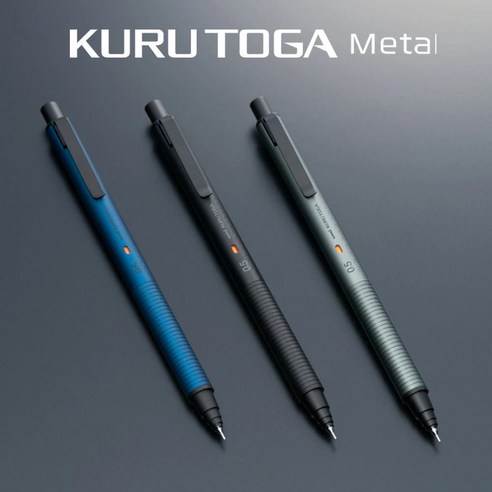 쿠루토가 메탈 샤프 팬텀 그레이 M5-KH, 0.5mm, 1개