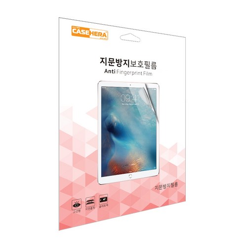 케이스헤라 태블릿 액정 보호필름, 지문방지필름, 1개