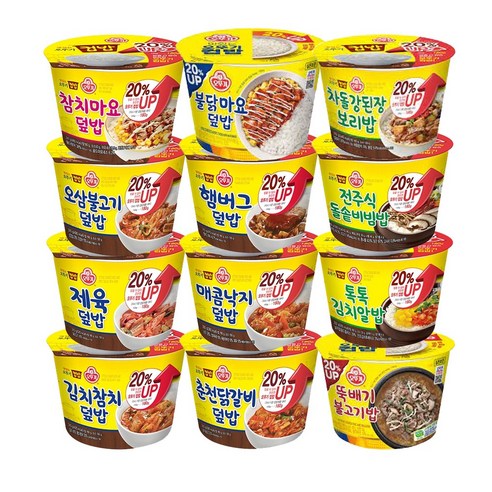 오뚜기 컵밥 12종 김치참치+제육+오삼불고기+매콤낙지+춘천닭갈비+햄버그+알밥+돌솥비빔+뚝배기불고기+차돌강된장+불닭마요+참치마요