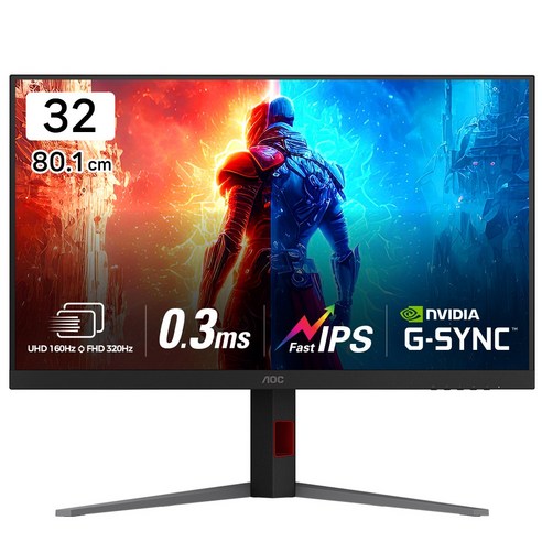 알파스캔 AOC U32G4 게이밍 320Hz 듀얼 모드 4K UHD HDR 400 무결점 모니터
