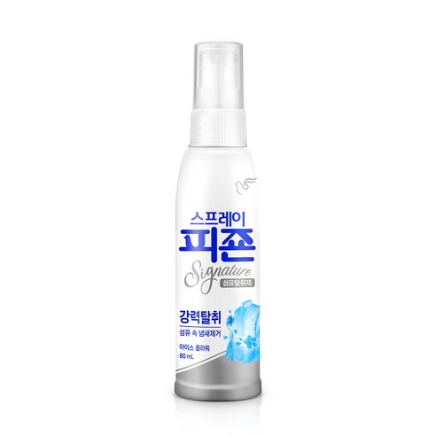 피죤 스프레이 시그니처 섬유탈취제 본품, 80ml, 1개