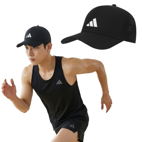 아디다스 기능성 스포츠모자 러닝모자 트러커 클라이마쿨 캡