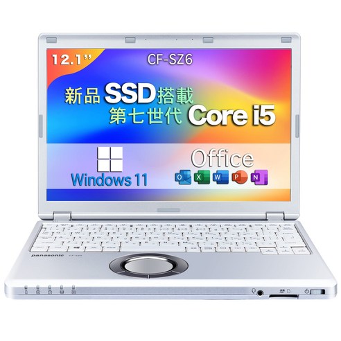 PC Windows11 office CF-SZ6 Corei52.6GHz [정비 완료품] 노트 탑재 첨부 시리즈 제7세대