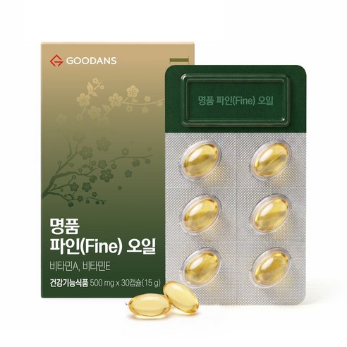 명품 파인 오일 솔잎농축액 비타민E 솔잎추출물, 1박스, 30회분