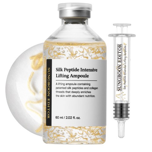 홈쇼핑 상품 성분에디터 녹는실 리프팅 실크 펩타이드 앰플 대용량 60ml × 1개, 개당 용량 × 수량 섬네일