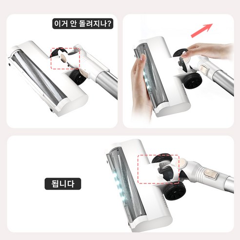 PrettyCare 25KPa의 강력한 흡입력을 가진 스틱형 진공청소기 후기 분석 - 간편한 먼지 비움