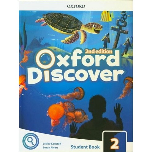 Oxford Discover 2E Level 2 SB