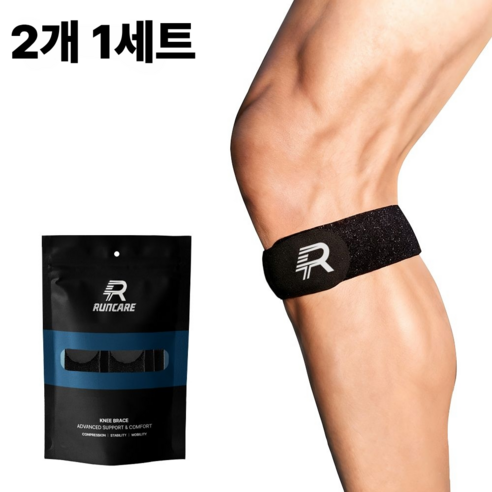 2세대 런케어 고탄력 슬개건 무릎보호대 러닝 등산 스포츠 용품 솔직 후기 | 실사용자 리뷰 분석 썸네일