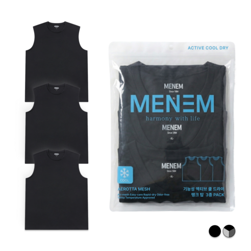 미넴 남녀공용 나시 3장 S~5XL 스포츠 기능성 쿨티 헬스 트레이닝