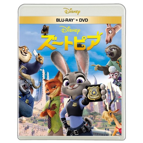 줌 피어 블루 레이 + DVD 세트 [Blu-ray] - 액션/어드벤쳐