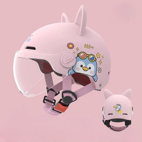 오토바이 헬멧 남여아 어린이 귀여운 헬멧 사계절 헬멧, 핑크색, 1개