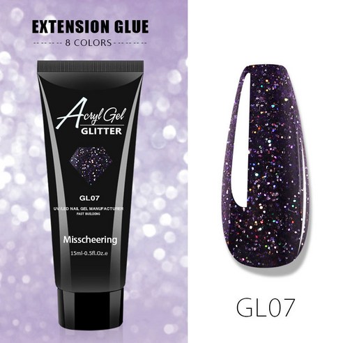 반짝 네일 글리터 폴리젤 15ml 8종 젤네일 폴리젤연장 셀프네일연장 네일팁, GL07 딥퍼플