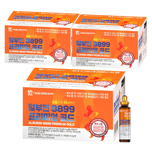 대웅생명과학 알부민 8899 프리미엄 골드 특허원료2종, 90개, 30ml