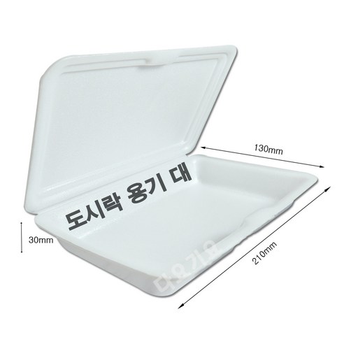 다요기요 일회용 도시락용기 대 psp 사각 트레이 반찬 떡 김밥 만두 스티로폼 포장, 흰색, 100개