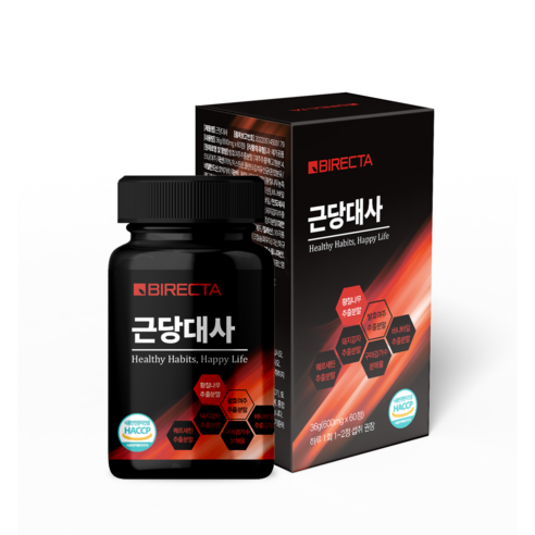 바이렉타 근당대사 식품