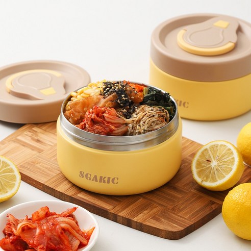 SGAKIC 진공 직장인 보온 도시락통 스텐도시락 480ml 이미지 2