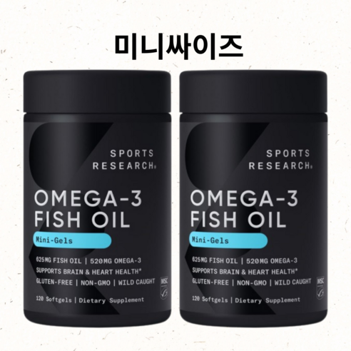 오메가3 스포츠리서치 미니싸이즈 fish oil 피쉬오일 소프트젤 625mg sports Research, 120정, 2개