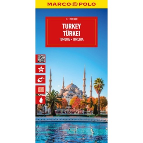 (영문도서)Turkey Marco Polo Map Hardcover, English, 9783575022097