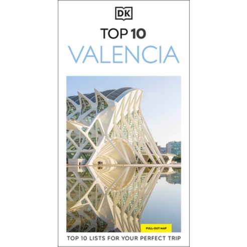 (영문도서)DK Top 10 Valencia Paperback, DK Publishing (Dorling Kind..., English, 9780241783320