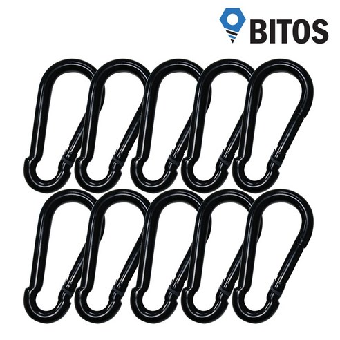 비토스 스틸 블랙 카라비너 10개 세트