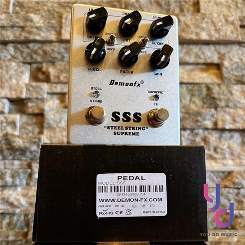 Demonfx SSS Steel String Supreme 前極效果器, 1個- 音箱| 酷澎