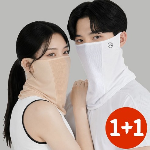 딥루트 자외선차단 골프마스크 멀티스카프 햇빛가리개, 스킨+화이트, 1세트
