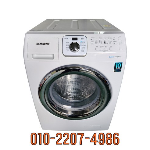 삼성 중고세탁기 드럼형 14KG WD14F5K3ACW1, 화이트