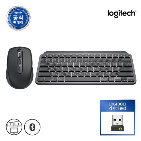 MX Keys Mini / MX Anywhere 3S セット販売のみ Amazon.com: Logitech MX Keys Mini Keyboard + MX Anywhere 3S