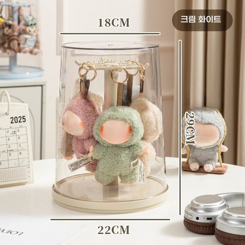 인형 회전 장식장 케이스 피규어장식장 피규어 보관함 장식장 진열장 투명 수납 상자, 크림 화이트, 1개