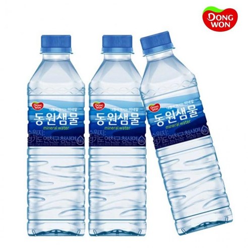 동원샘물 500ml X 20개 동원샘물 생수500ml
