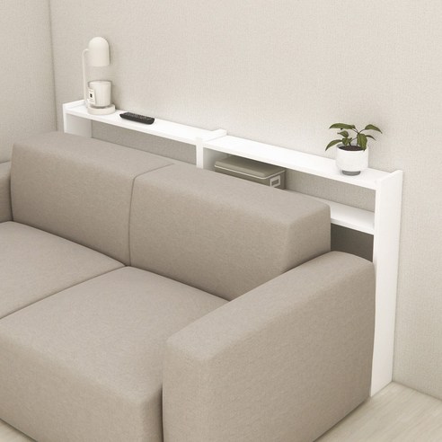 소파 뒤, 잃어버린 공간의 재발견 소파뒤선반