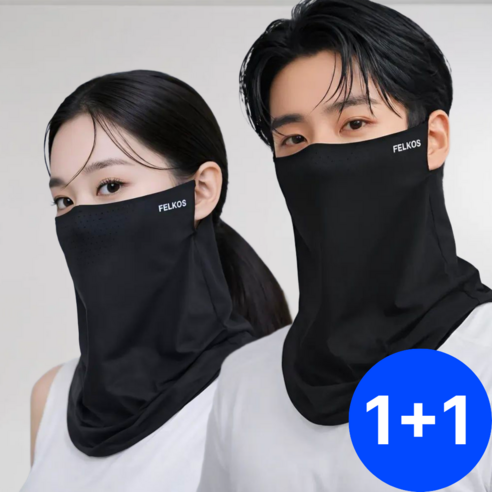 펠코스 얼굴 햇빛가리개 자외선차단 마스크 얼굴가리개, 2개, 블랙+블랙