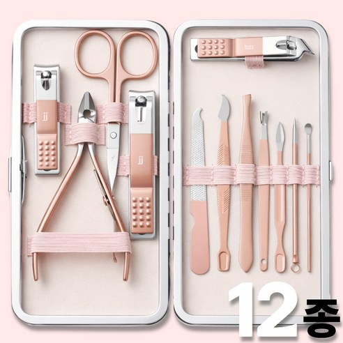 튐 없이 간편한 휴대용 손톱깎이 12종세트, 1개, 로즈골드