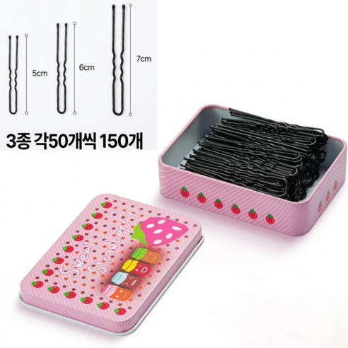 아르텐 헤어 올림머리 고정핀 u자 핀, 150개, 블랙