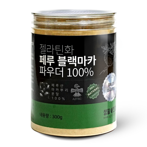 페루산 골드 마카 루트 분말 5개월분 가루 페루의 산삼 아르기닌 maca