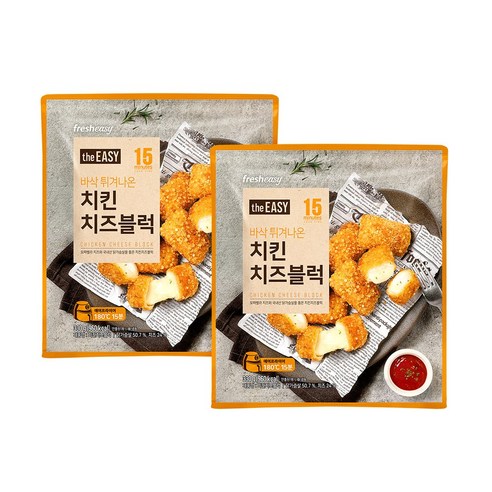[프레시지] theEASY 닭가슴살 모짜렐라 치킨치즈블럭 치킨까스 330g, 330g, 2개