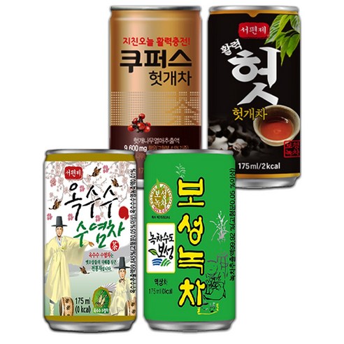 [중앙몰] 미니캔 차음료 혼합세트 각15캔 총60캔 (다인 서편제 옥수수수염차+보성녹차+헛개차+쿠퍼스)+메세지스티커