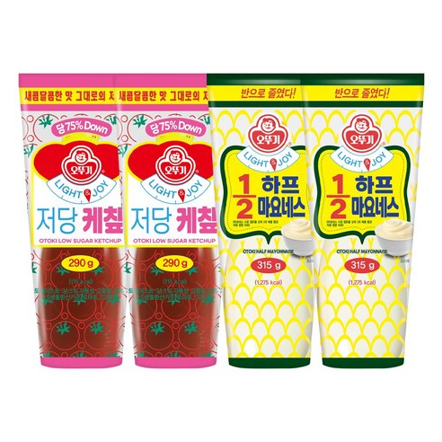 오뚜기 Light&Joy 저당 케챂 290g 2개+12하프마요네스 315g 2개