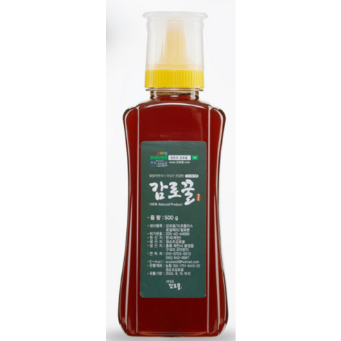 정순조감로꿀 국산 100% 감로꿀 제천 토종 프리미엄 천연 벌꿀 500g... 솔직 후기 | 실사용자 리뷰 분석 썸네일