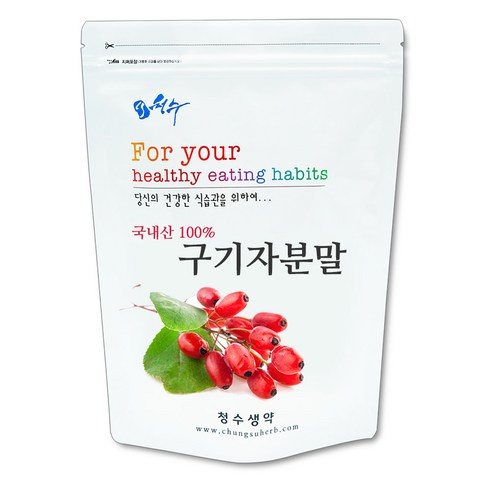 국산 100% 구기자 분말 청양 구기자분말 가루 300g, 1개 맛있게 먹은 솔직 후기 썸네일