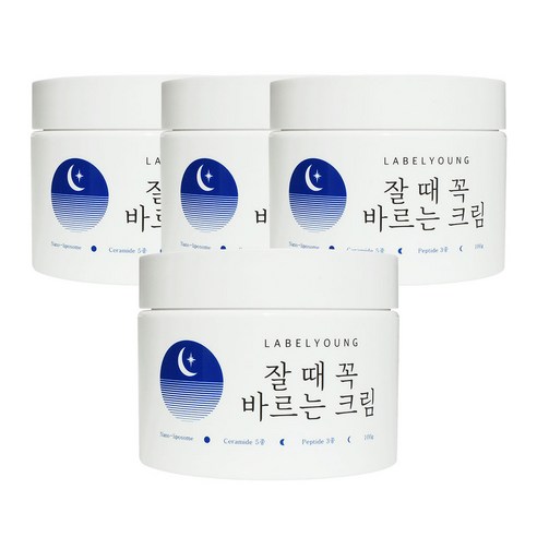 라벨영 쇼킹잘때꼭바르는크림 솔직 후기 | 실사용자 리뷰 분석 썸네일