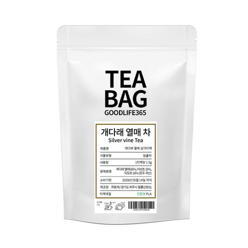 굿라이프365 개다래 삼각티백 100개입 개다래열매 어성초 익모초 맛있게 먹은 솔직 후기 - 상품 이미지 1