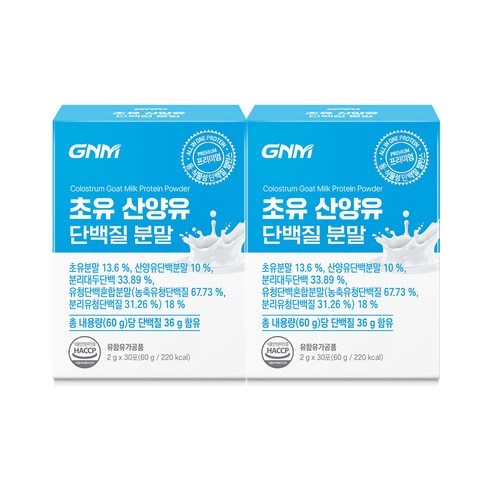 [무부형제] GNM 산양유 초유 단백질 프로틴 분말 스틱 / 프로바이오틱스 유산균 BCAA 비타민 칼슘, 60g, 2개
