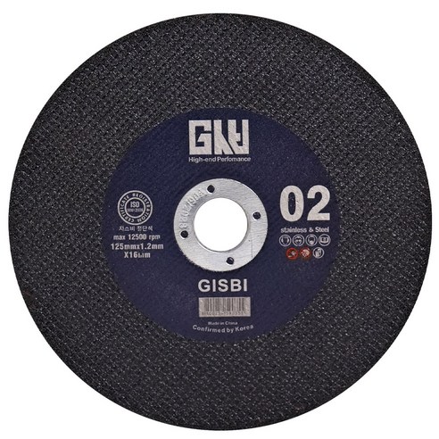 지스비 갓성비 절단석 125mm 스틸/스텐 겸용 핸드 그라인더 날 금속 메탈 철재 GCD 05C 02 16, 25개, 125mm/내경:16mm 절단석 (02타입)