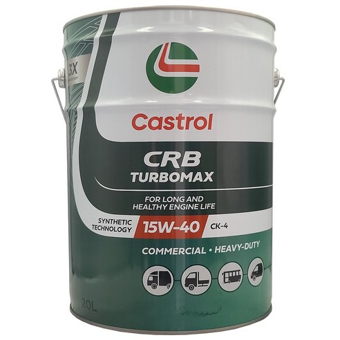 캐스트롤 CRB 터보맥스 15W40 20L 상용차 디젤 엔진오일 유로6 DPF 합성유, 15W-40, 1개